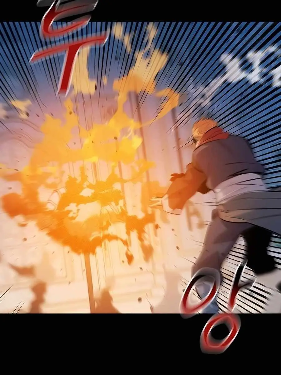 Auto Hunting Chapter 122 Page 144