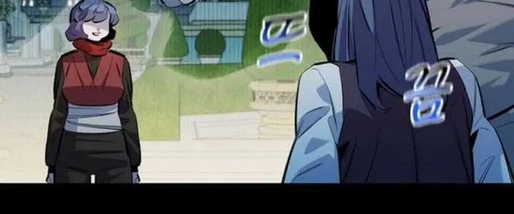 Auto Hunting Chapter 123 Page 10