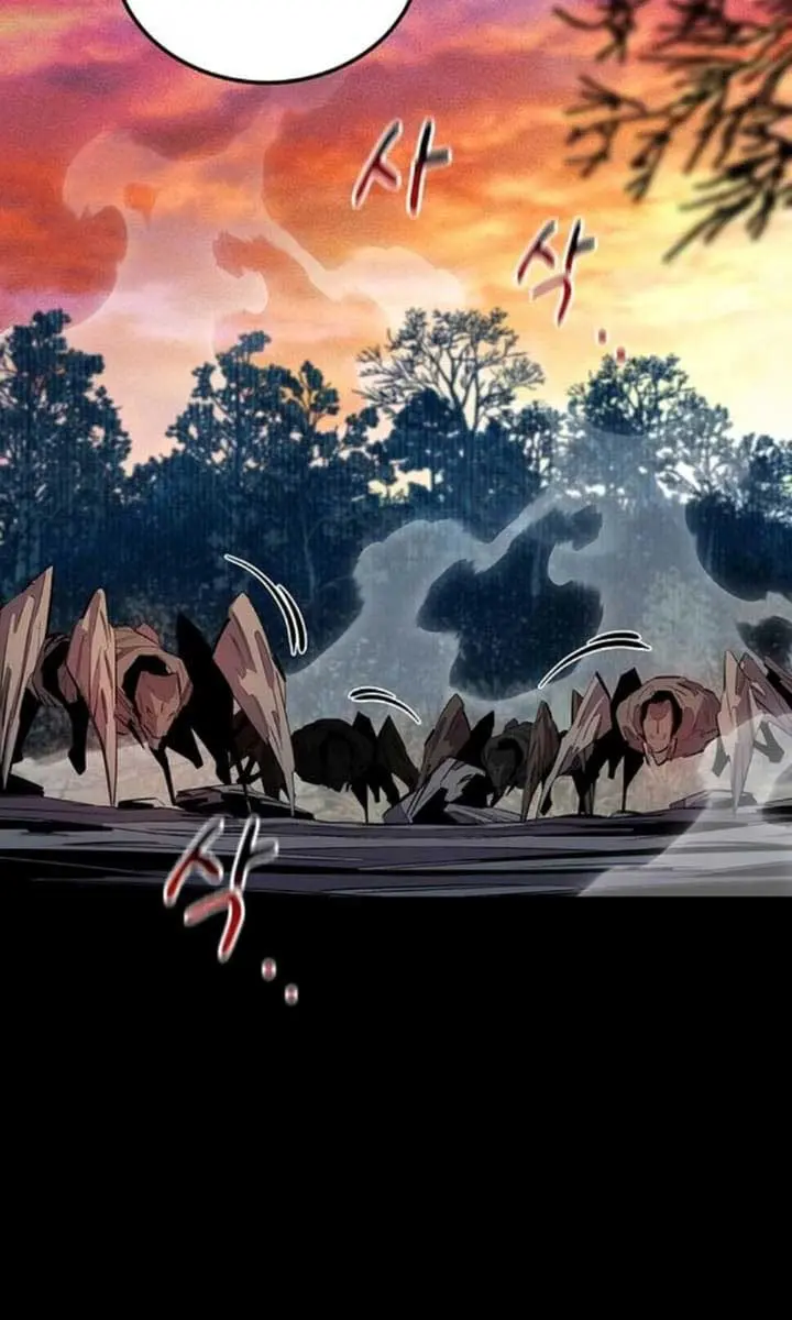 Auto Hunting Chapter 123 Page 107