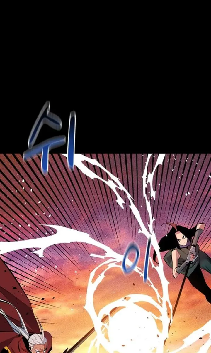 Auto Hunting Chapter 124 Page 25