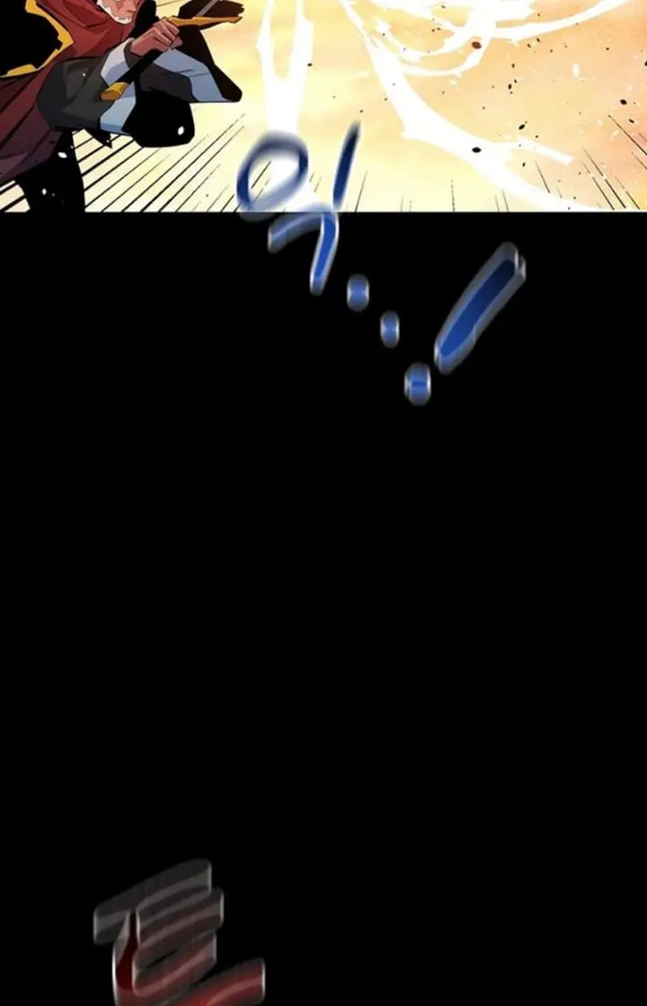 Auto Hunting Chapter 124 Page 26