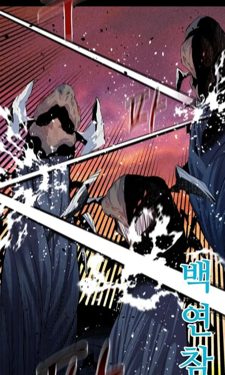 Auto Hunting Chapter 124 Page 27