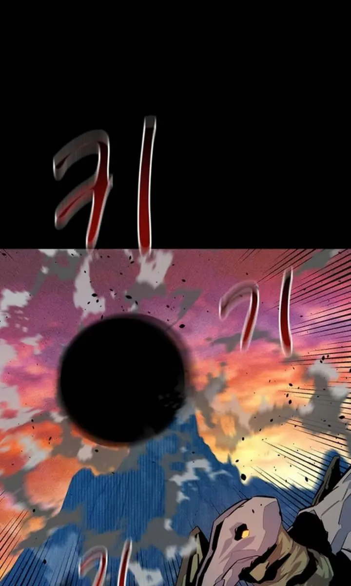 Auto Hunting Chapter 124 Page 31