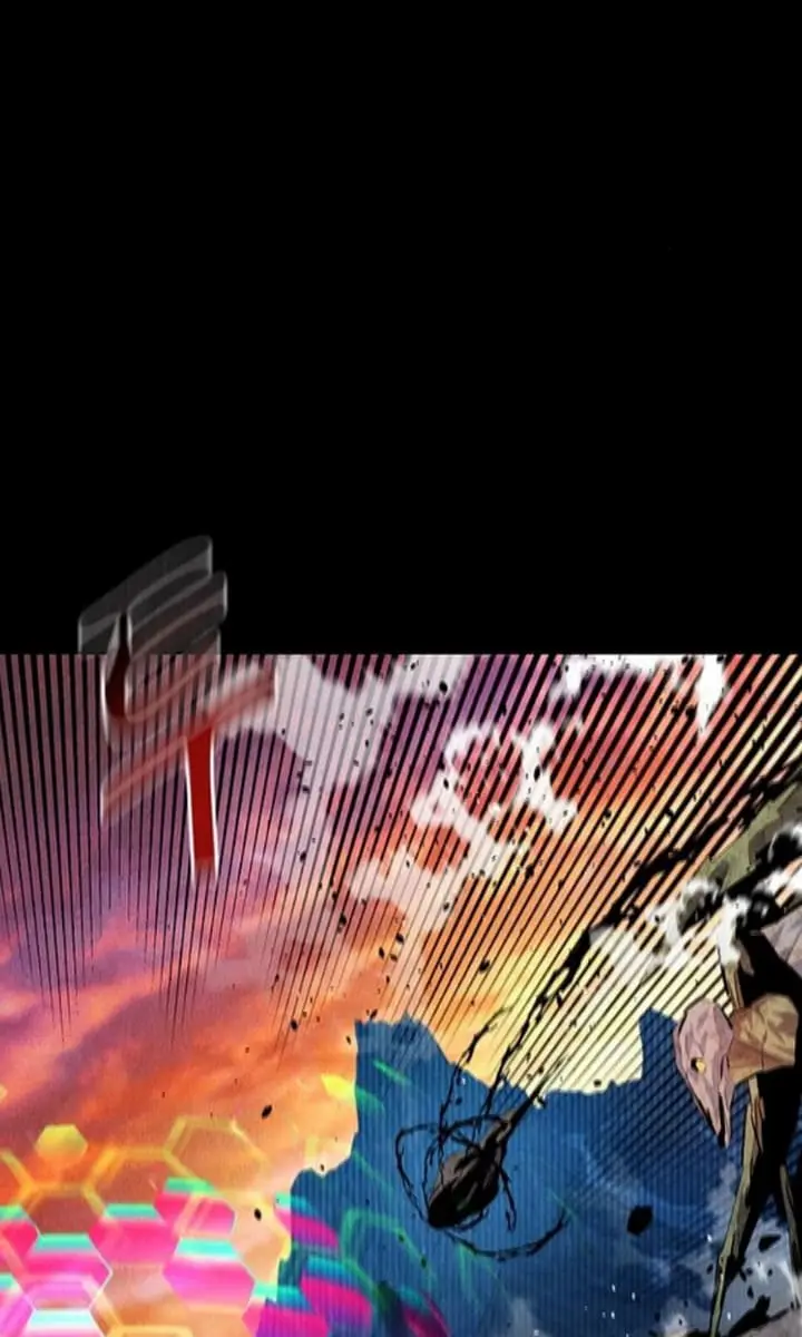 Auto Hunting Chapter 124 Page 34