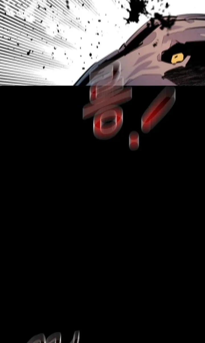 Auto Hunting Chapter 124 Page 61