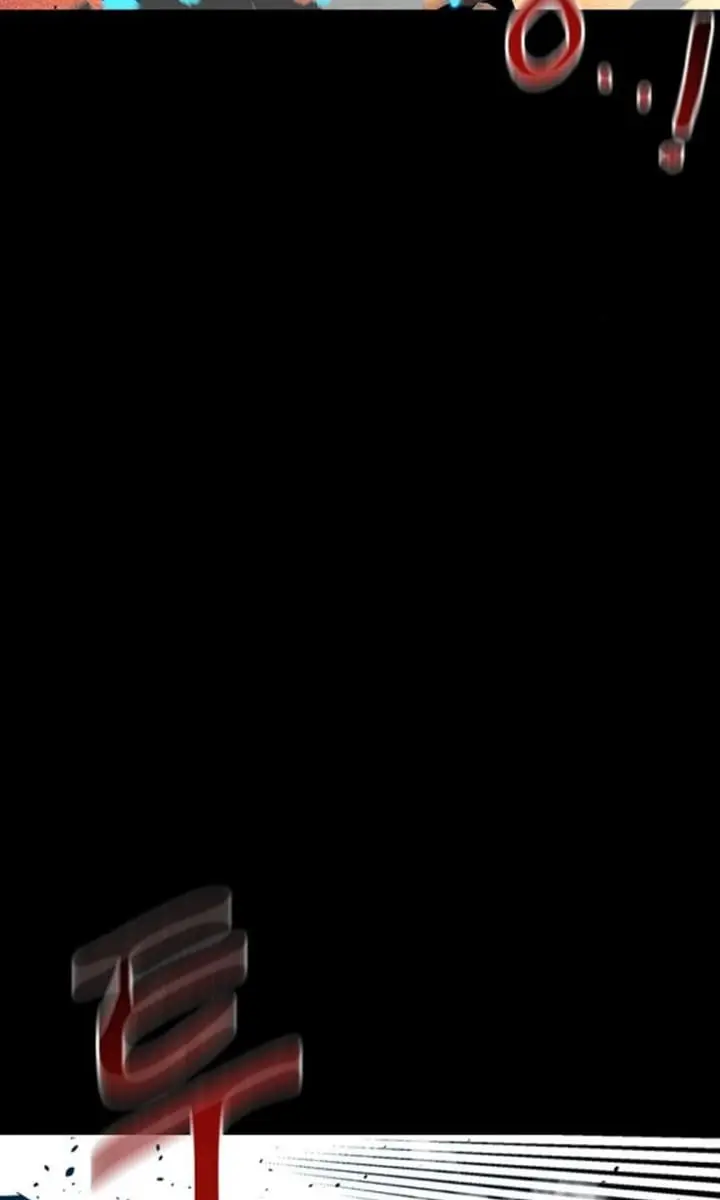 Auto Hunting Chapter 124 Page 72