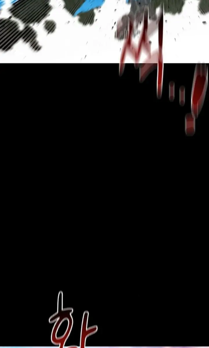 Auto Hunting Chapter 124 Page 78