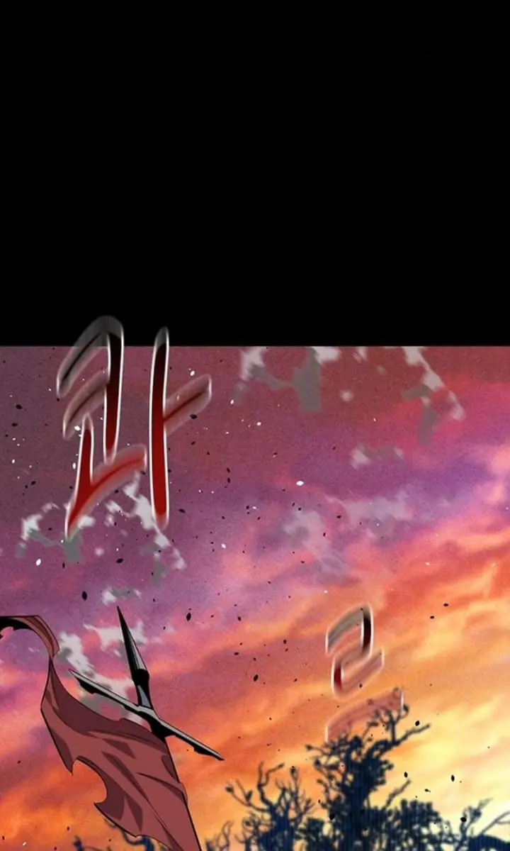 Auto Hunting Chapter 124 Page 80