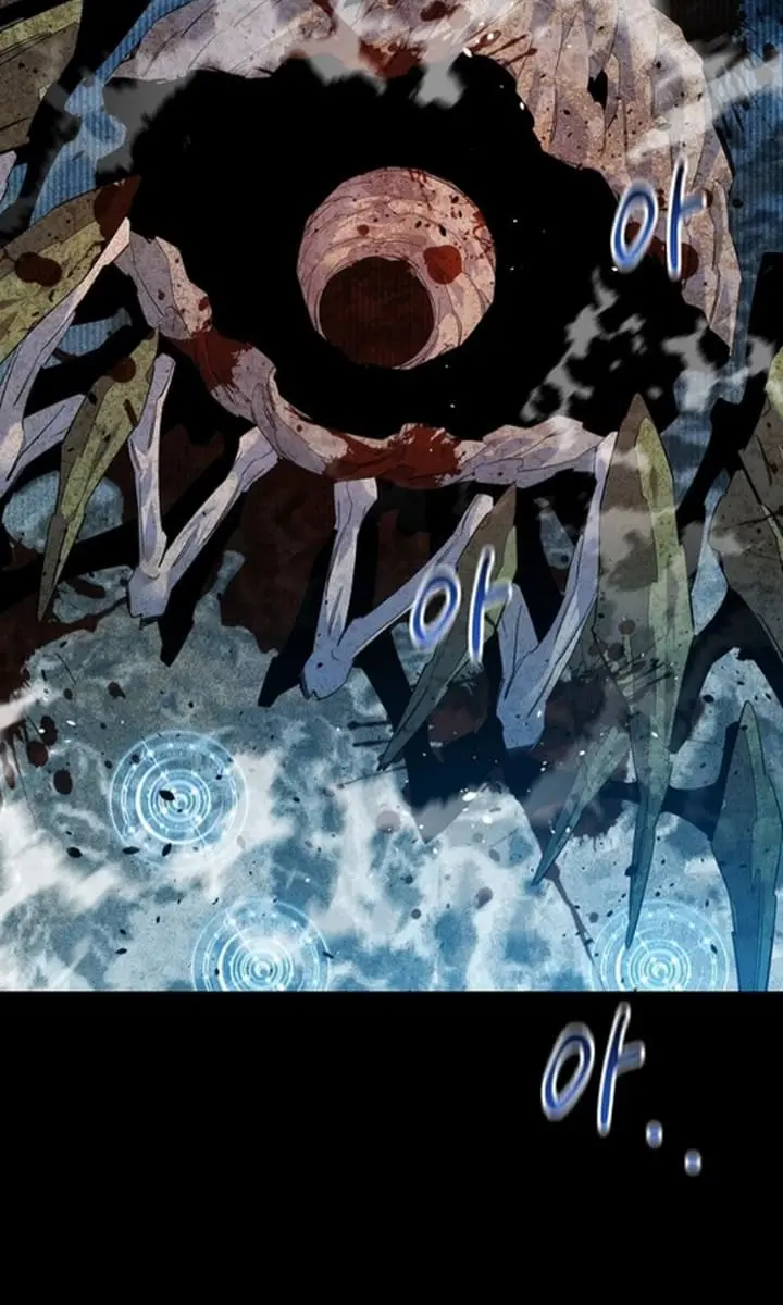 Auto Hunting Chapter 124 Page 88