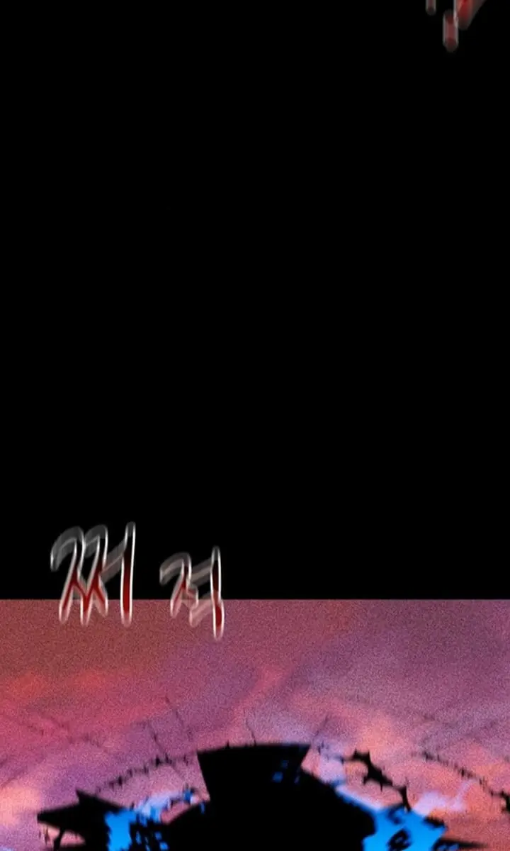 Auto Hunting Chapter 124 Page 90