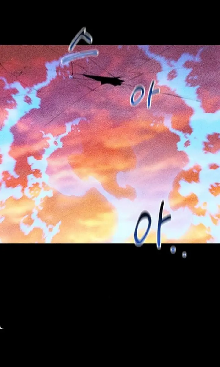 Auto Hunting Chapter 124 Page 92