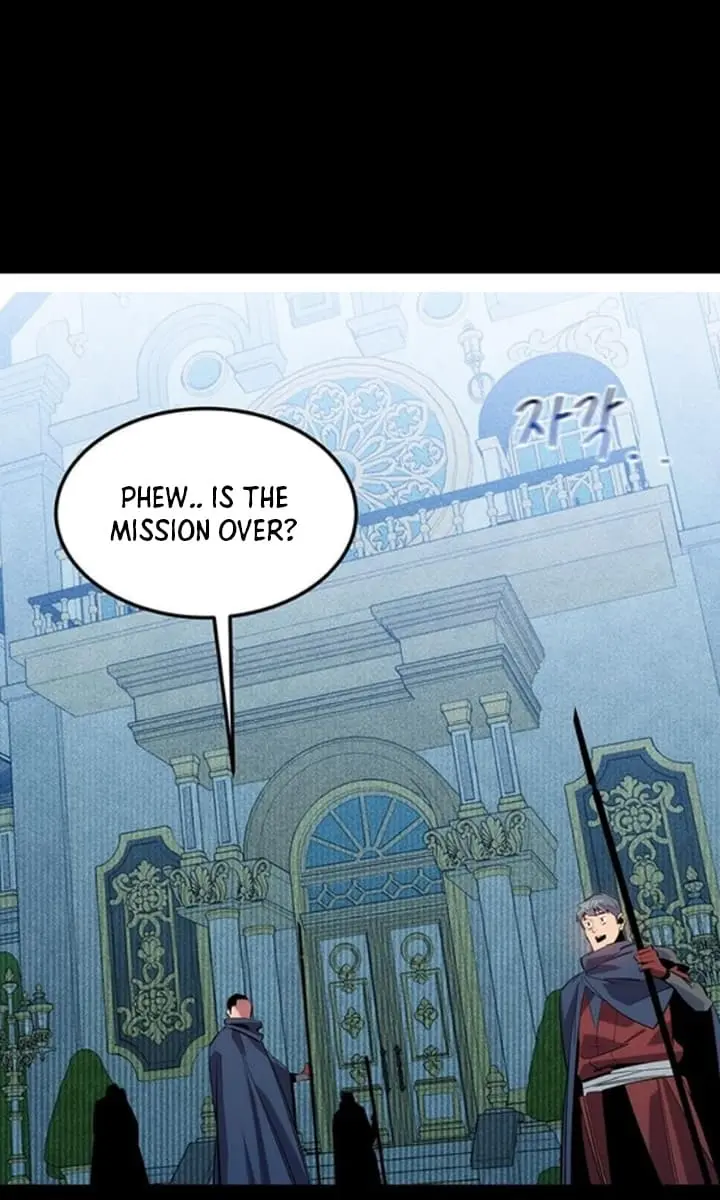 Auto Hunting Chapter 124 Page 120