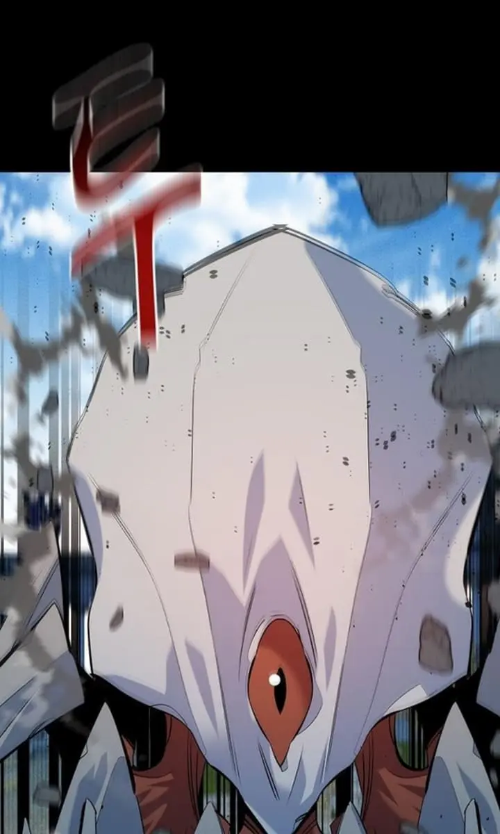 Auto Hunting Chapter 124 Page 124