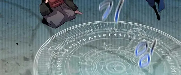 Auto Hunting Chapter 125 Page 20