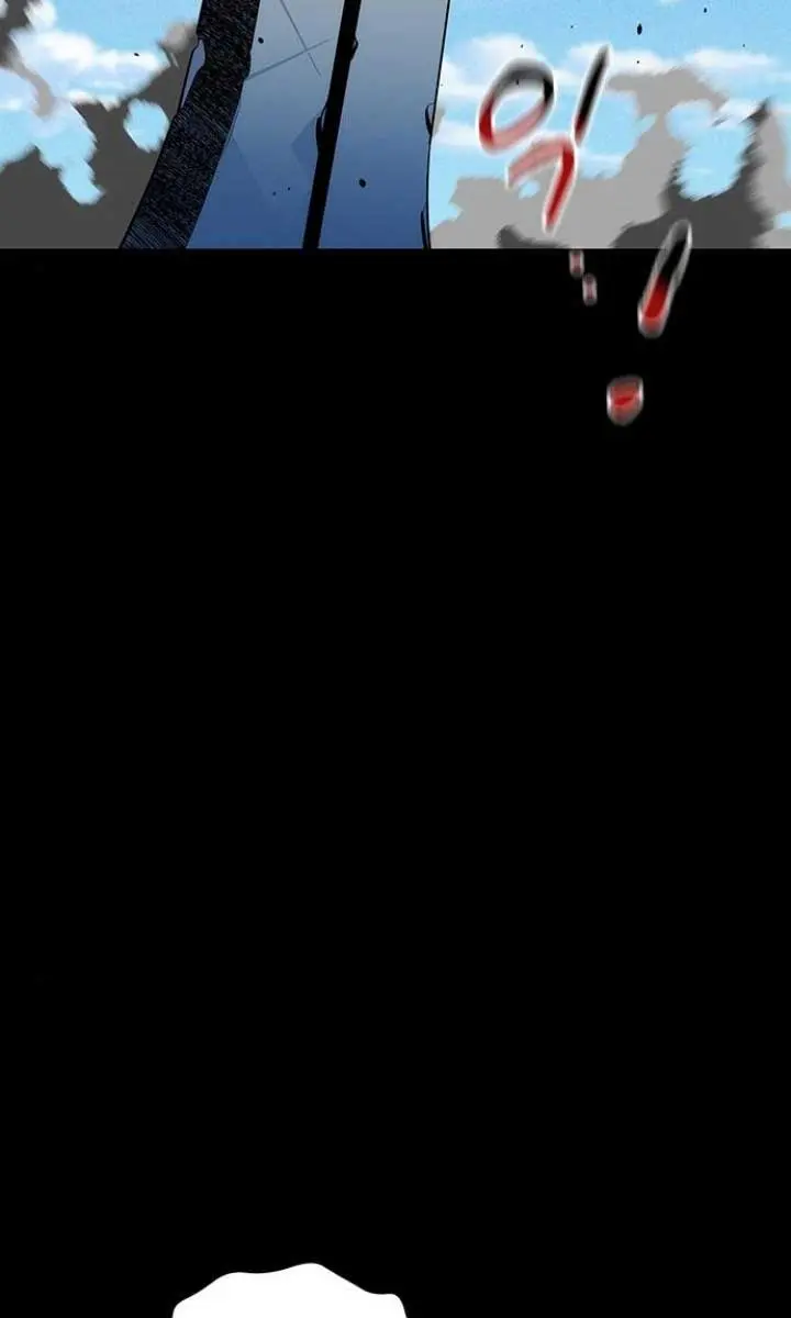 Auto Hunting Chapter 125 Page 24