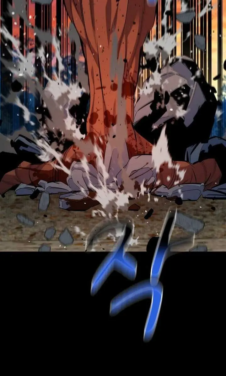 Auto Hunting Chapter 125 Page 44