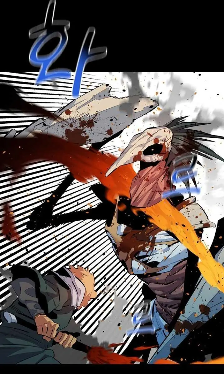 Auto Hunting Chapter 125 Page 58