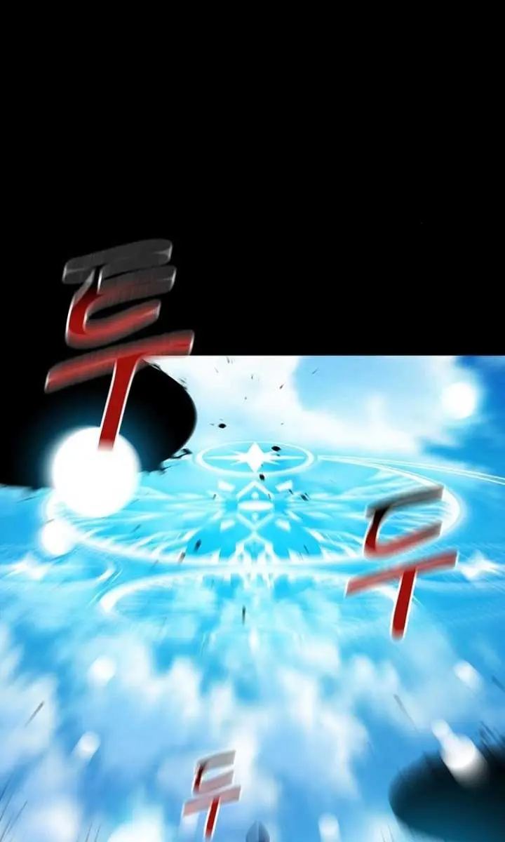 Auto Hunting Chapter 125 Page 67