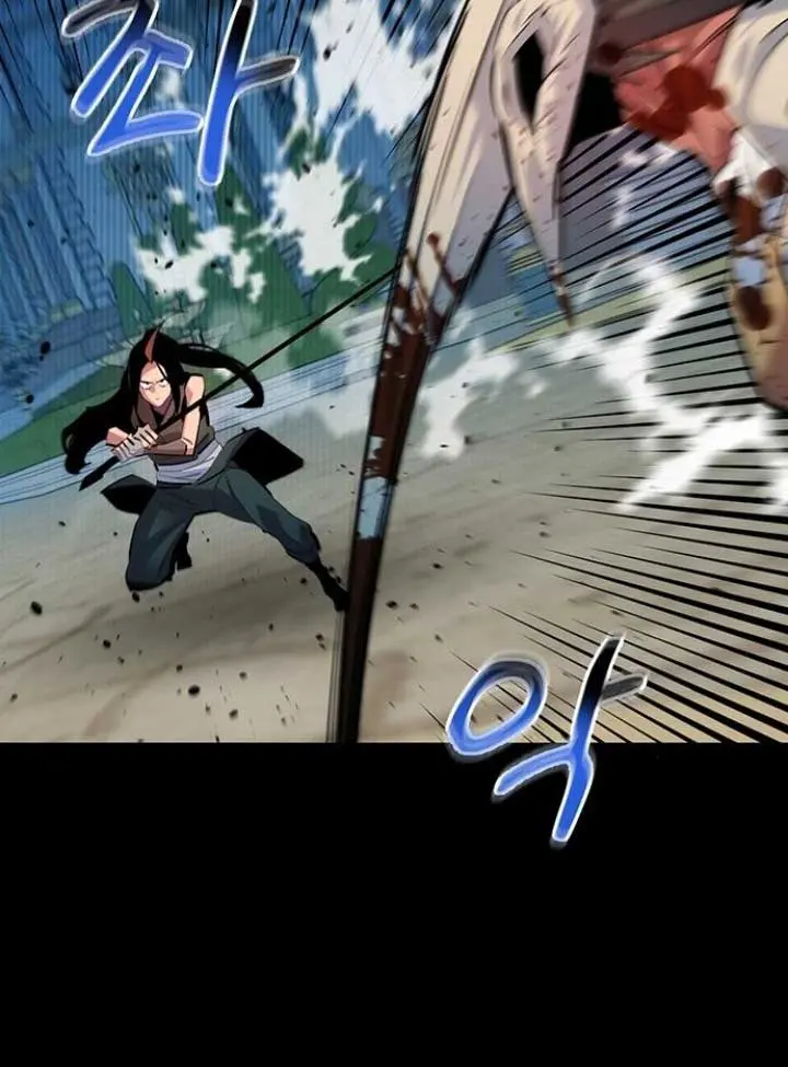 Auto Hunting Chapter 125 Page 88