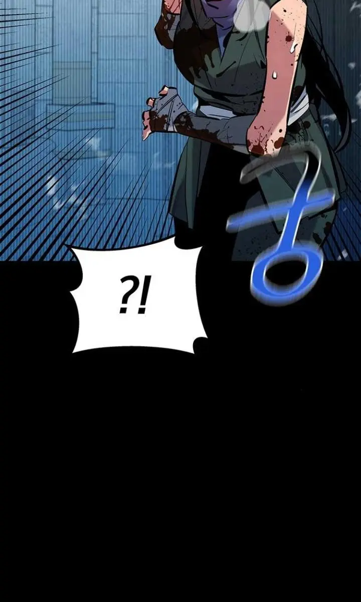 Auto Hunting Chapter 125 Page 109