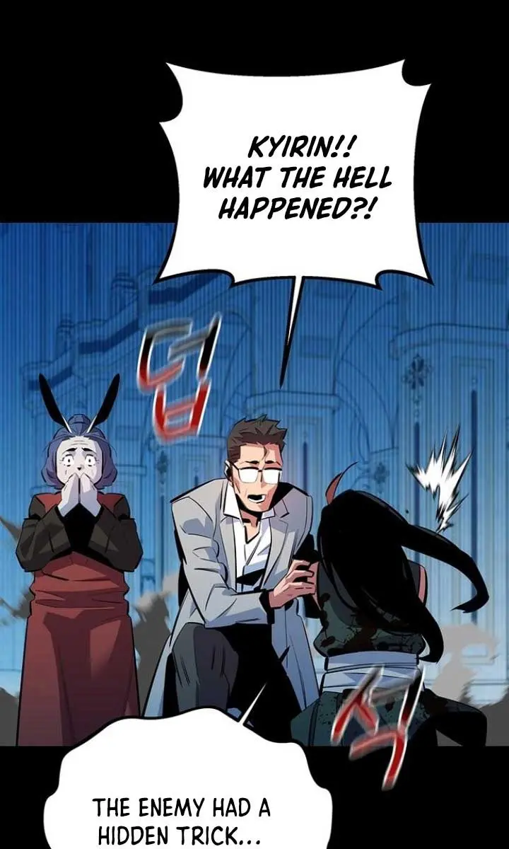 Auto Hunting Chapter 125 Page 110