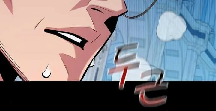 Auto Hunting Chapter 125 Page 115