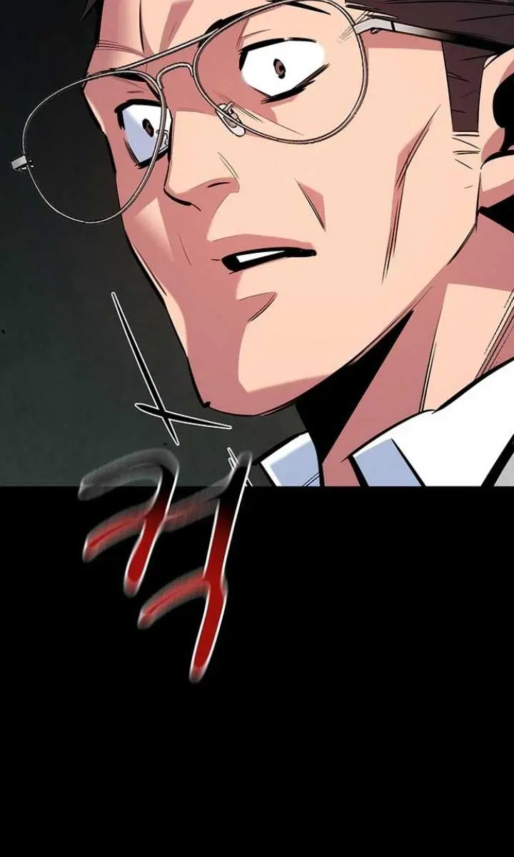 Auto Hunting Chapter 125 Page 129