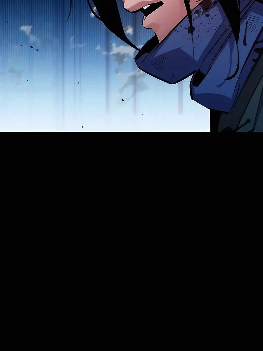 Auto Hunting Chapter 126 Page 6