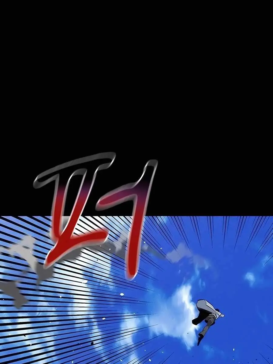 Auto Hunting Chapter 126 Page 31