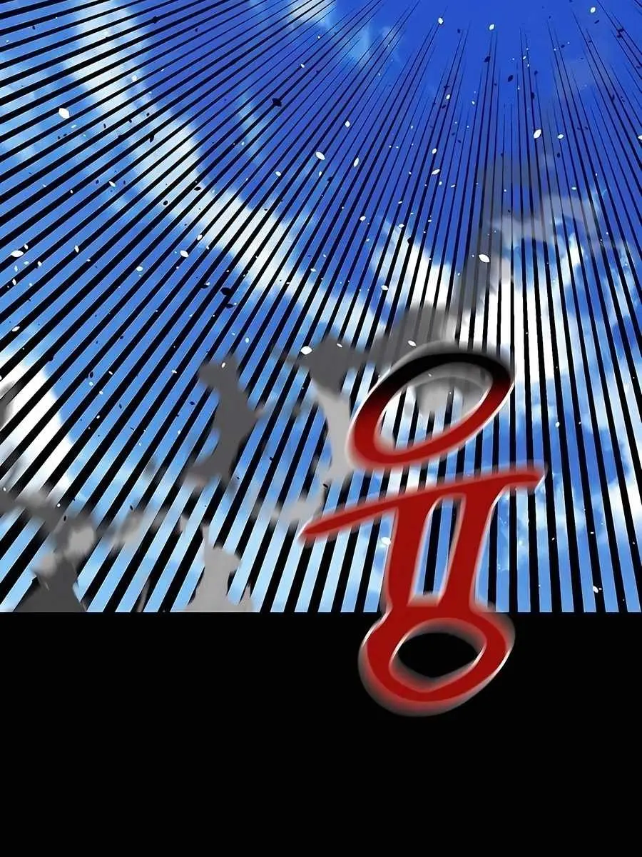 Auto Hunting Chapter 126 Page 32