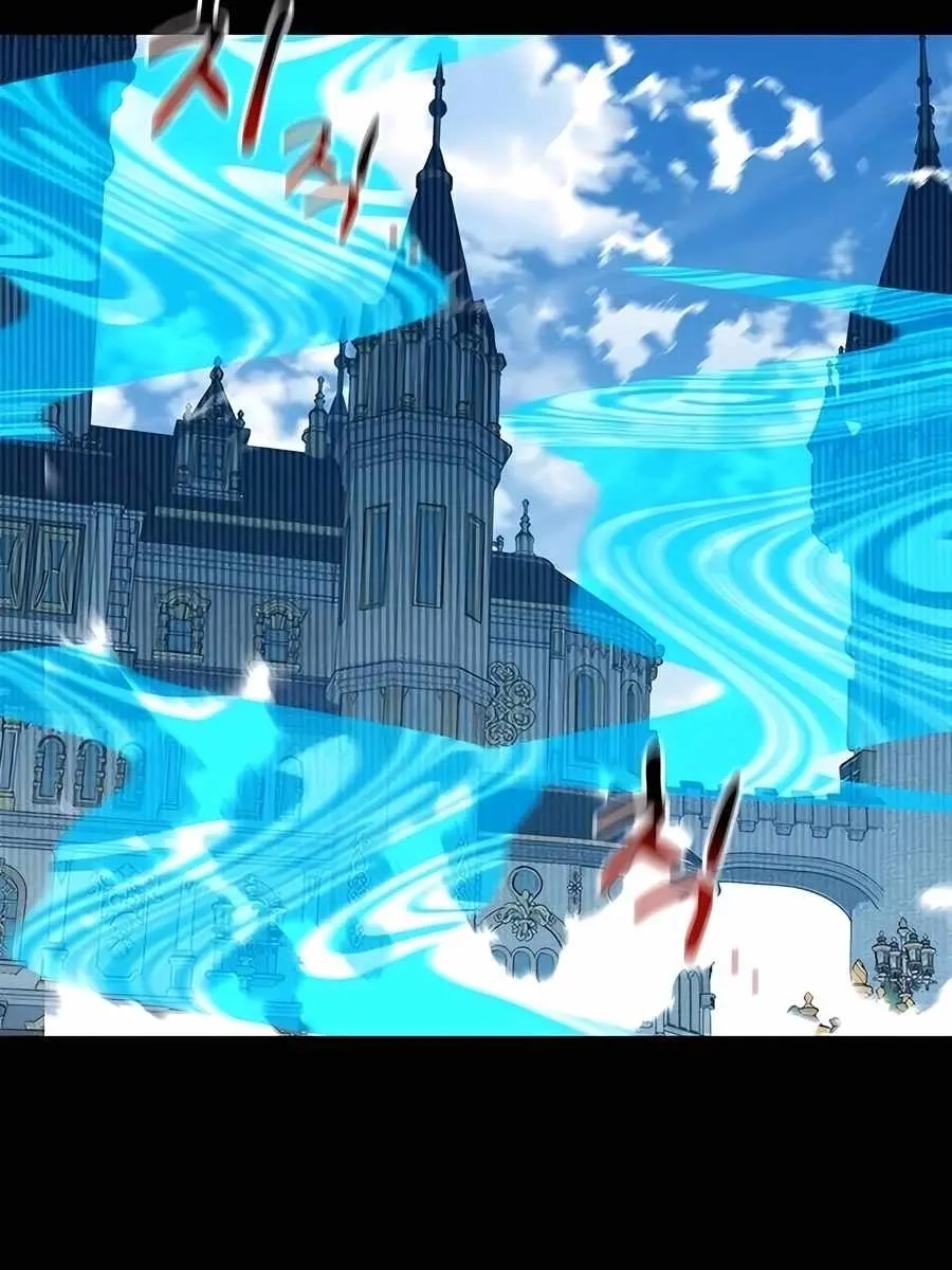 Auto Hunting Chapter 126 Page 46