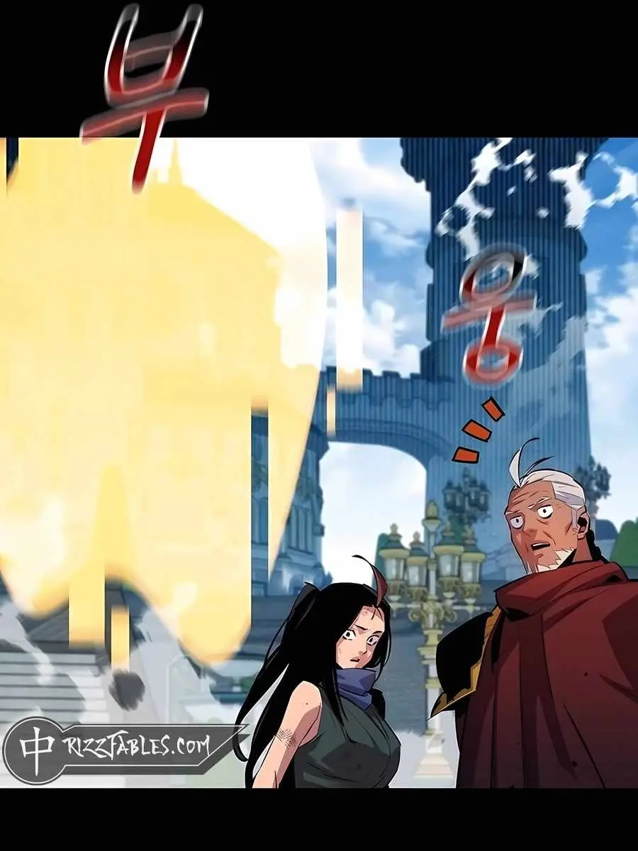 Auto Hunting Chapter 126 Page 51