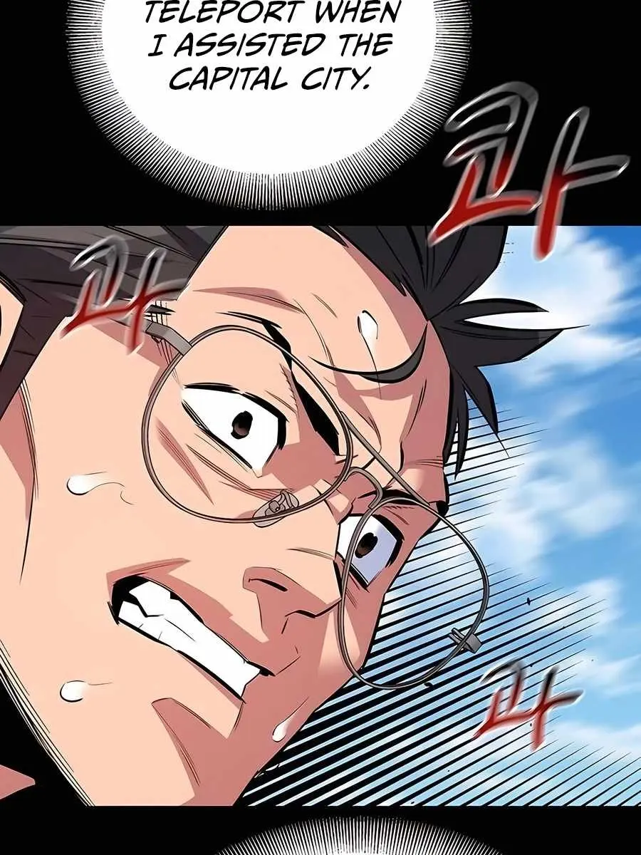 Auto Hunting Chapter 126 Page 58