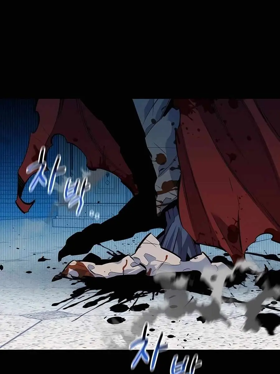 Auto Hunting Chapter 126 Page 60