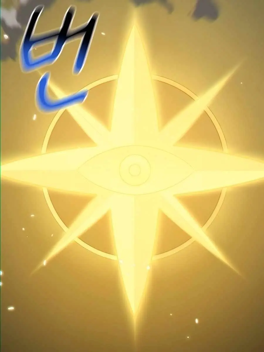 Auto Hunting Chapter 126 Page 72