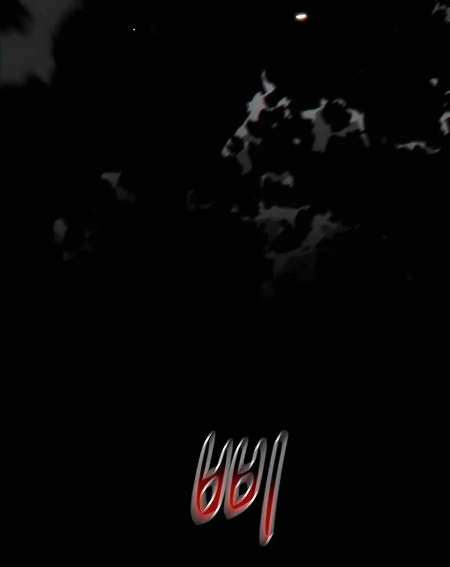 Auto Hunting Chapter 126 Page 74