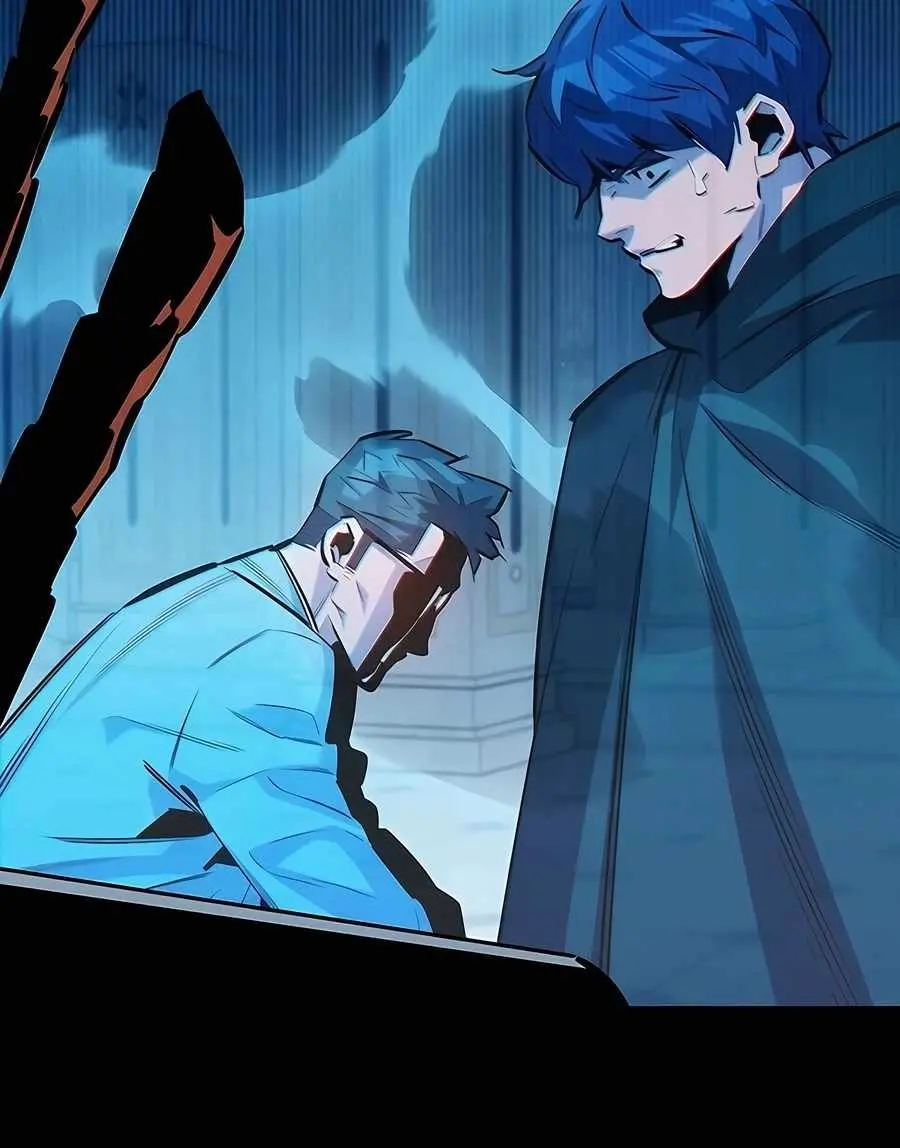 Auto Hunting Chapter 126 Page 86