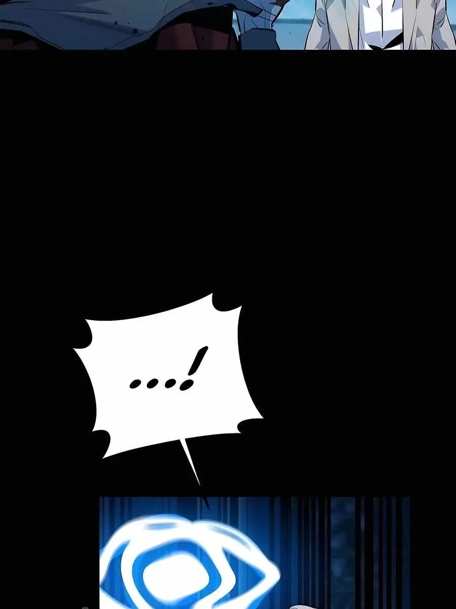 Auto Hunting Chapter 126 Page 90