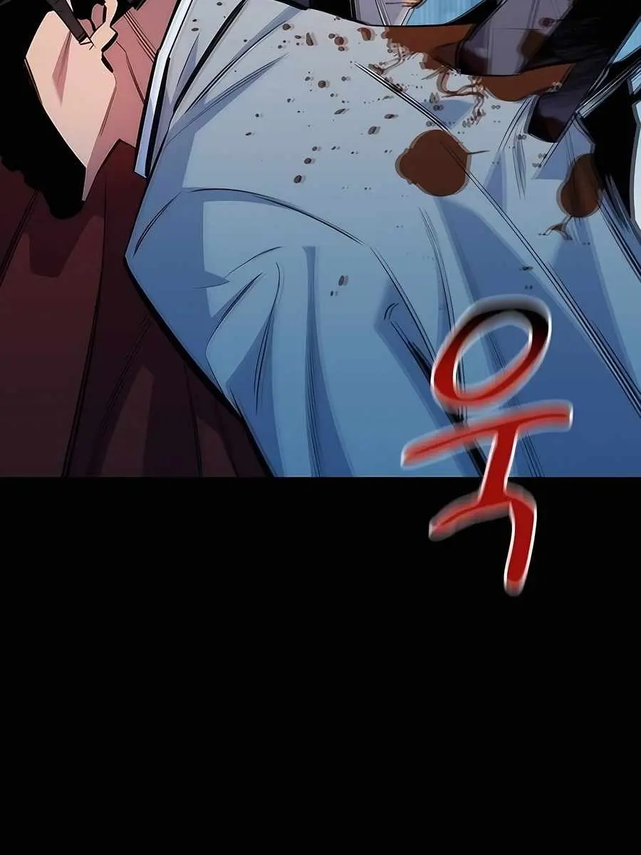 Auto Hunting Chapter 126 Page 106