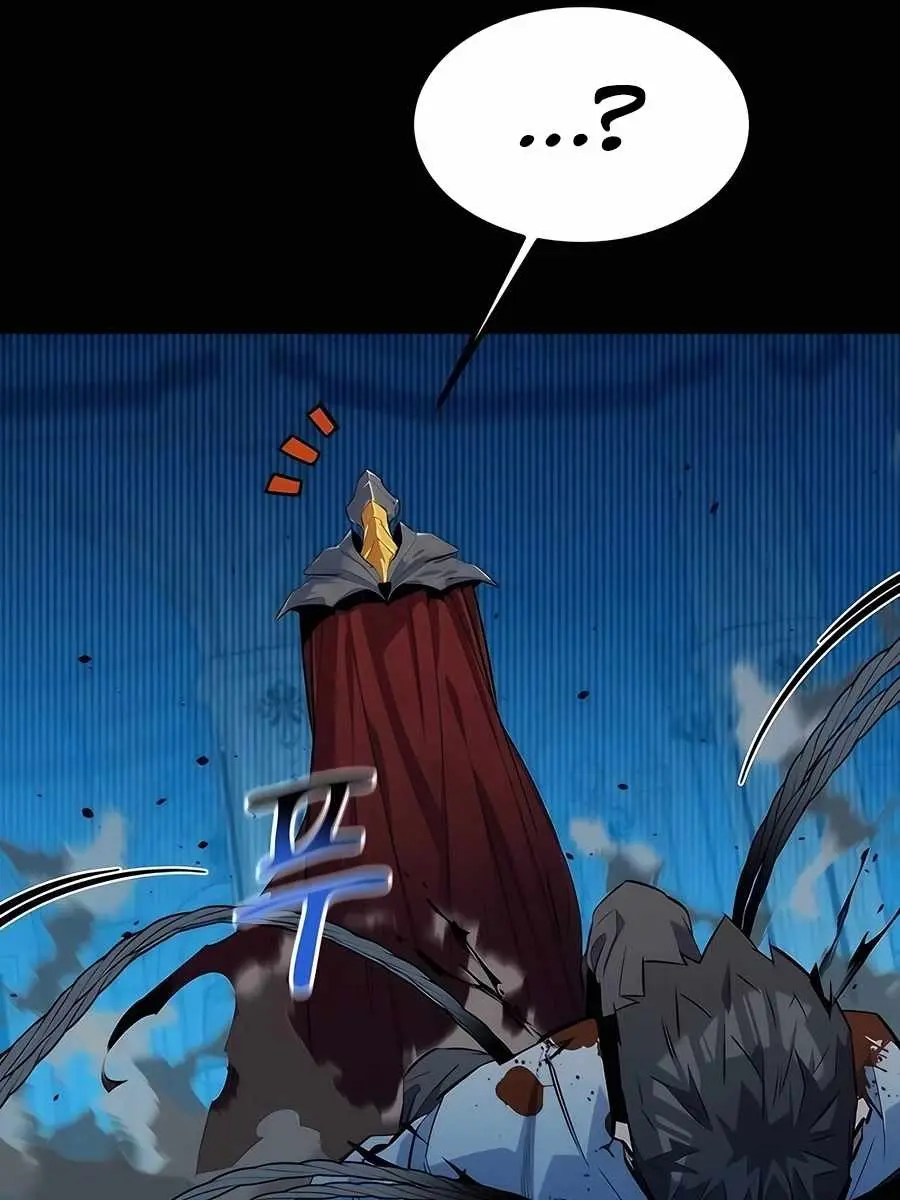 Auto Hunting Chapter 126 Page 123