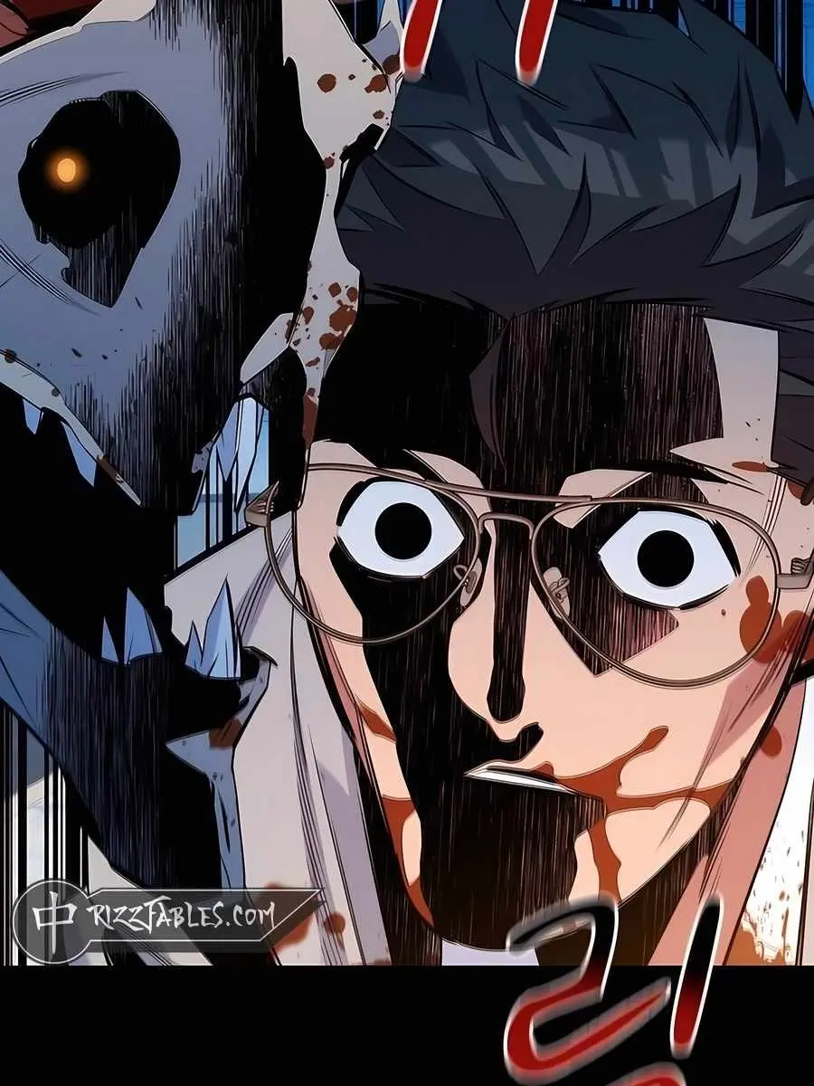 Auto Hunting Chapter 126 Page 125