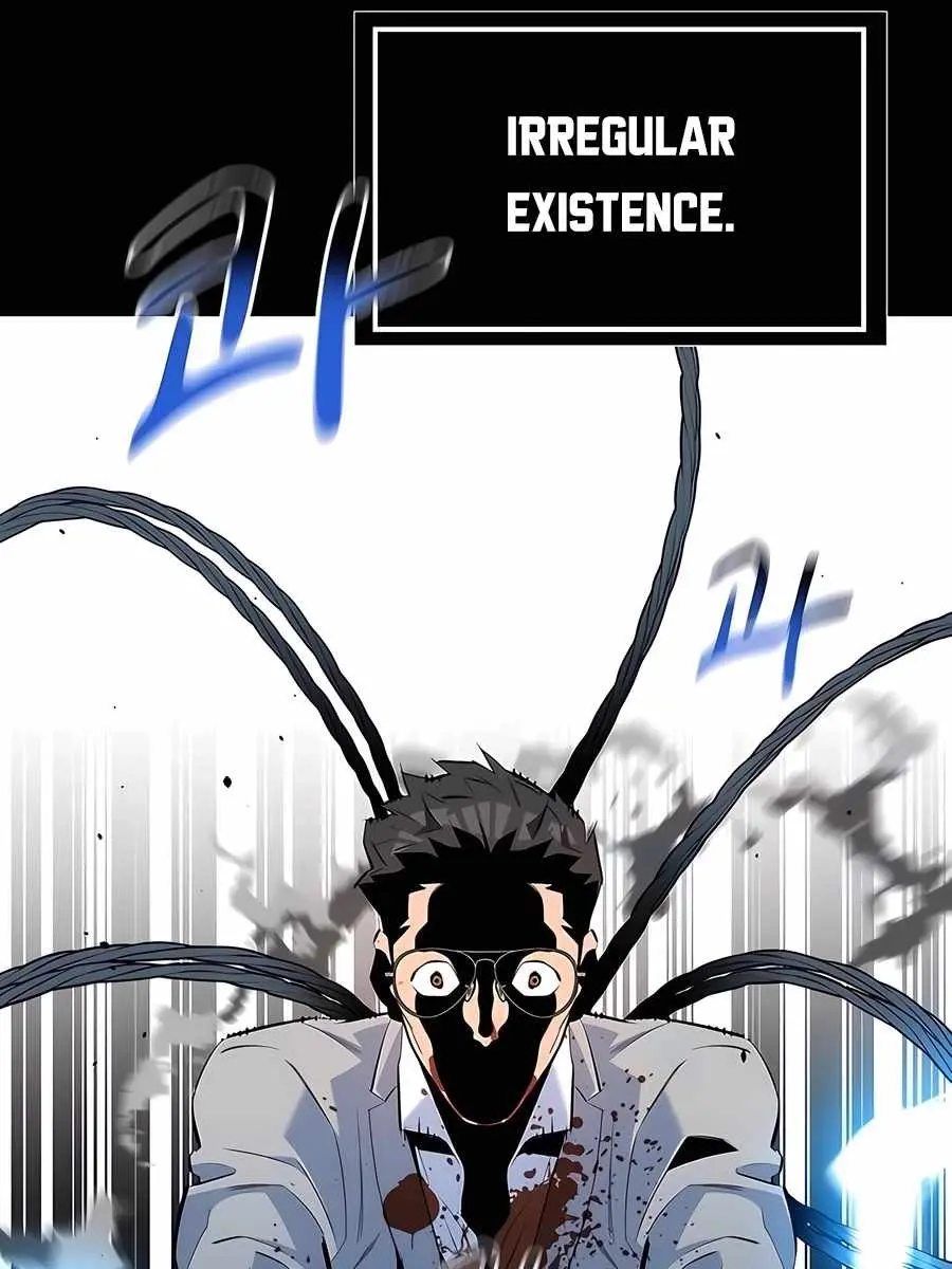 Auto Hunting Chapter 126 Page 134