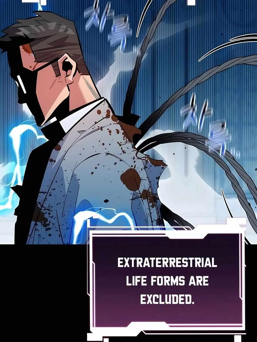 Auto Hunting Chapter 126 Page 141