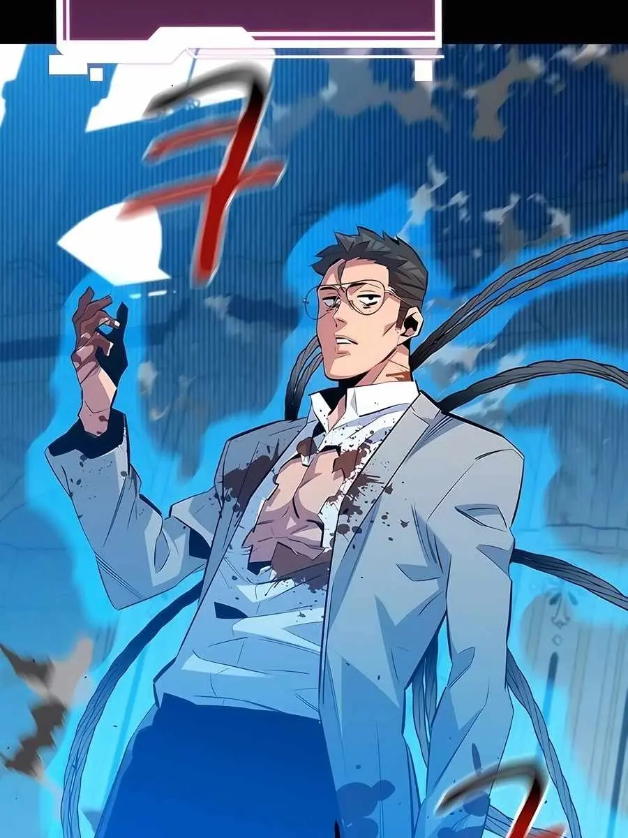 Auto Hunting Chapter 126 Page 143