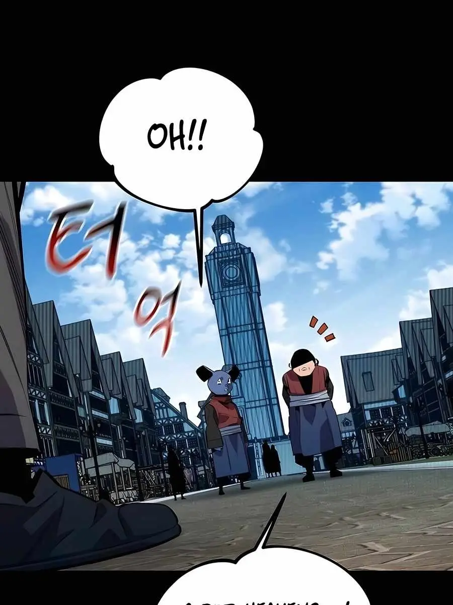 Auto Hunting Chapter 126 Page 148