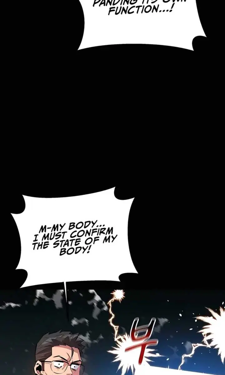 Auto Hunting Chapter 127 Page 17