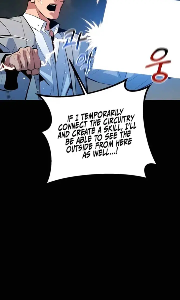 Auto Hunting Chapter 127 Page 18