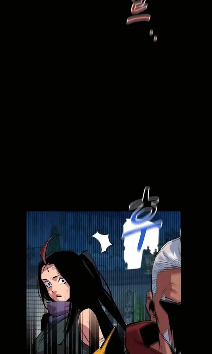 Auto Hunting Chapter 127 Page 37