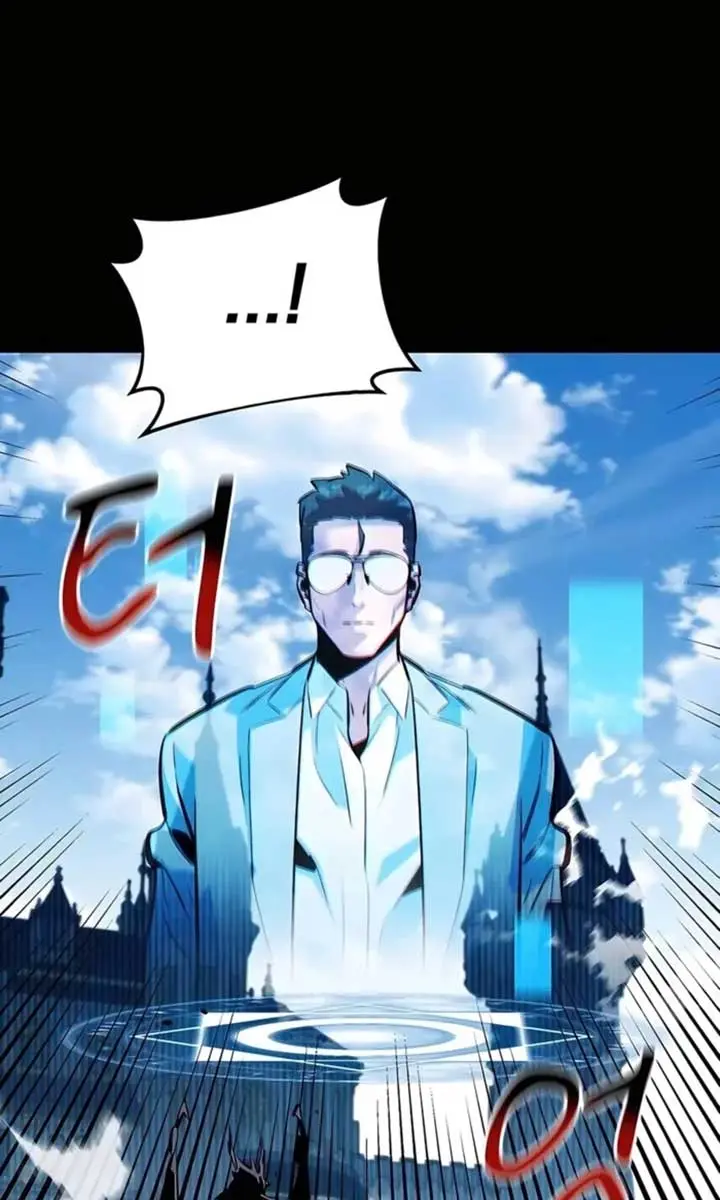 Auto Hunting Chapter 127 Page 46