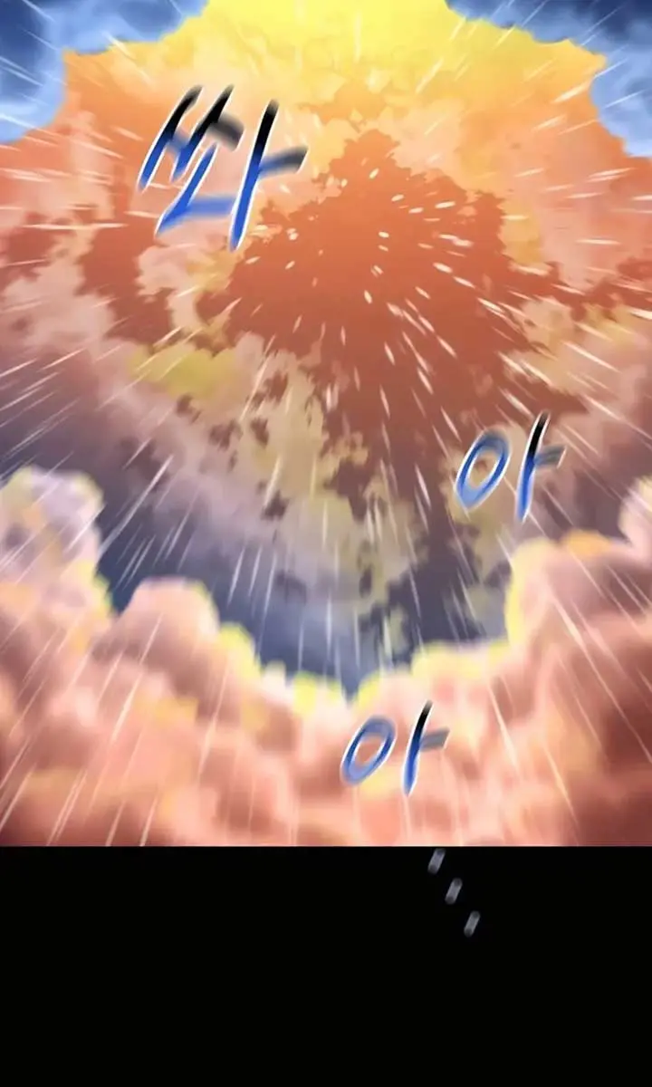 Auto Hunting Chapter 127 Page 85